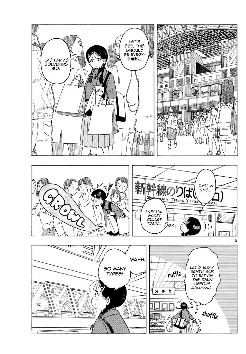 Maiko-san Chi no Makanai-san Chapter 164 5